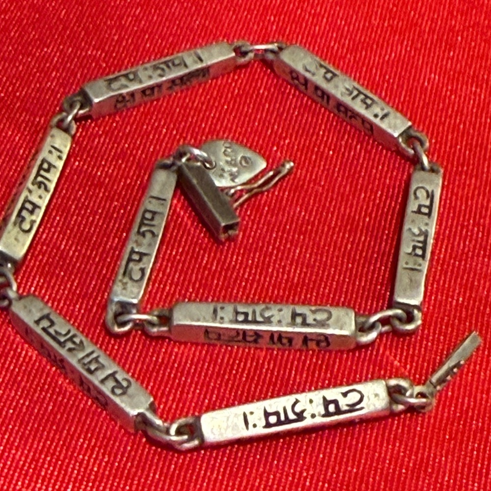 WOW POSHMARK - Authentic Me&Ro Sterling Silver Bracelet
